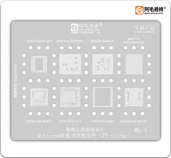 شابلون های سی پی یو Qualcomm-MediaTek MQ:x برند AMAOE