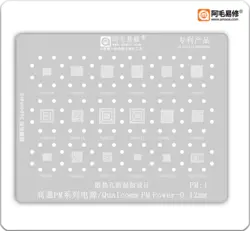 شابلون های تغدیه Qualcomm PM:x برند AMAOE