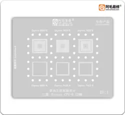 شابلون های سی پی یو Exynos EU:x برند AMAOE