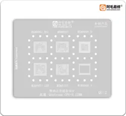 شابلون های سی پی یو Qualcomm QU:x برند AMAOE