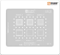 شابلون های سی پی یو Qualcomm QU:x برند AMAOE