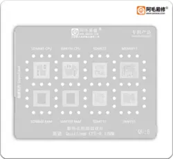 شابلون های سی پی یو Qualcomm QU:x برند AMAOE