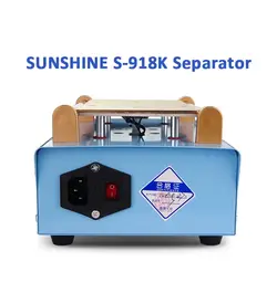 سپراتور 8.5 اینچ سانشاین Sunshine S-918K
