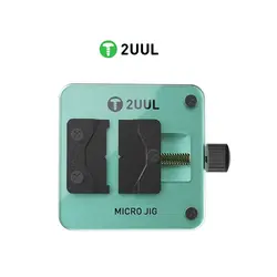 گیره برد و ای سی 2UUL مدل BH04