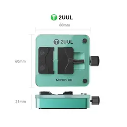 گیره برد و ای سی 2UUL مدل BH04