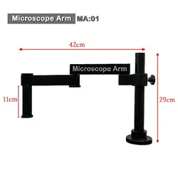 پایه بازویی (جرثقیلی) لوپ Microscope Arm MA:01