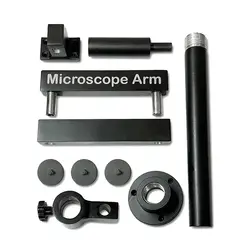 پایه بازویی (جرثقیلی) لوپ Microscope Arm MA:01