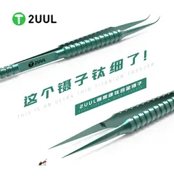 پنس تیتانیومی 2UUL Titanium Head