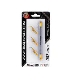 کاتر کیانلی QianLi 007