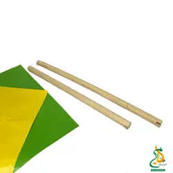 نشیمن شیار دار