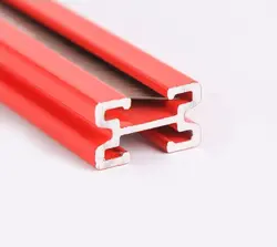 کاتر (موکت بر) آلومینیومی دو طرفه برند A.T.T