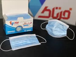 ماسک جراحی سه لایه فرتاک (بسته 10 عددی)