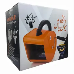 سیمان پاش دستی معمارکار