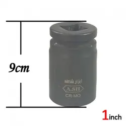 بکس بلند فشار قوی درایو یک اینچ سایز 30 برند شاهد