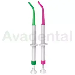 کریر آمالگام | آوادنتال