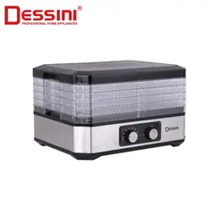 میوه و سبزی خشک کن دسینی مدل DS-320A