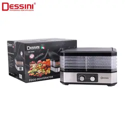 میوه و سبزی خشک کن دسینی مدل DS-320A