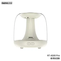 دستگاه بخور و رطوبت ساز سرد ریمکس مدل RT-A500 Pro