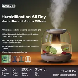 دستگاه بخور و رطوبت ساز سرد ریمکس مدل RT-A500 Pro