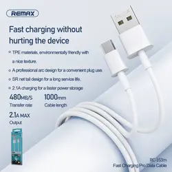 کابل شارژ و دیتا یمکس مدل RC-163m نوع Micro-Usb