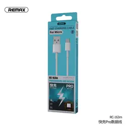 کابل شارژ و دیتا یمکس مدل RC-163m نوع Micro-Usb