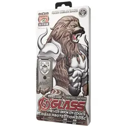 محافظ صفحه نمایش ریمکس مدل GL-59 مناسب برای گوشی موبایل اپل Iphone 13mini