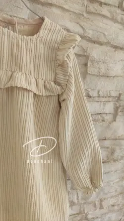 شومیز مخمل کبریتی کرم