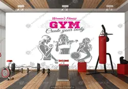 قیمت و خرید پوستر دیواری باشگاه بدنسازی بانوان زمینه سفید BA-6907 | چاپ دی : تولید کننده کاغذ دیواری سه بعدی