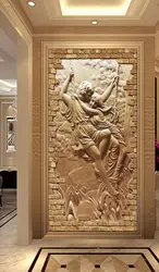 پوستر دیواری ایستاده گچ بری شده