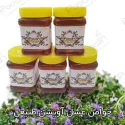 قیمت عسل طبیعی آویشن و خواص آن + مشخصات عسل آویشن اصل