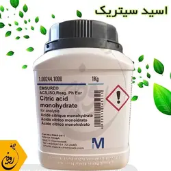 اسید استیک مرک آلمان + اسید سیتریک در زنبورداری