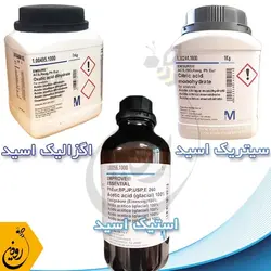 اسید استیک مرک آلمان + اسید سیتریک در زنبورداری
