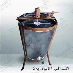 انواع اکستراکتور عسل چهار قاب دستی | قیمت درجه 1، 2 و 3 + فیلم ساخت