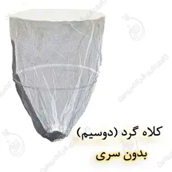 انواع کلاه توری زنبورداری | کلاه زنبورداری حصیری + قیمت کلاه دو سیم