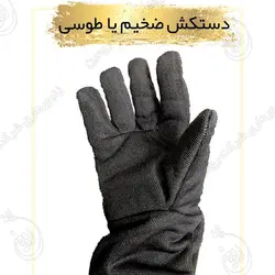 خرید دستکش زنبورداری ضخیم یا طوسی آستین بلند + قیمت و مشخصات آن