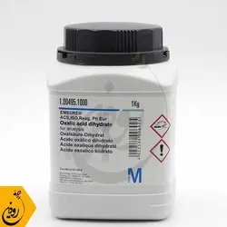 قیمت اسید اگزالیک مرک | اسید اگزالیک آلمانی در زنبورداری