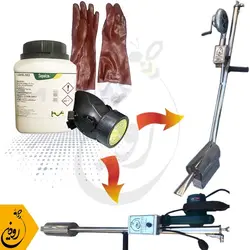 قیمت اسید اگزالیک مرک | اسید اگزالیک آلمانی در زنبورداری