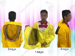لباس کامل زنبورداری فضایی | لباس یکسره + دو تیکه در سه رده کیفیت