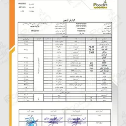 قیمت عسل گون گزانگبین اعلا + خواص عسل گون انگبین