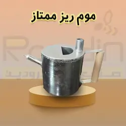 موم دوز + تخته موم دوز + موم ریز زنبورداری