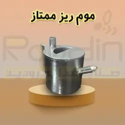 موم دوز + تخته موم دوز + موم ریز زنبورداری