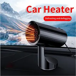 هیتر و پنکه فندکی خودرو مدل MJ509E