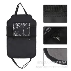 کیف پشت صندلی خودرو مدل 600D