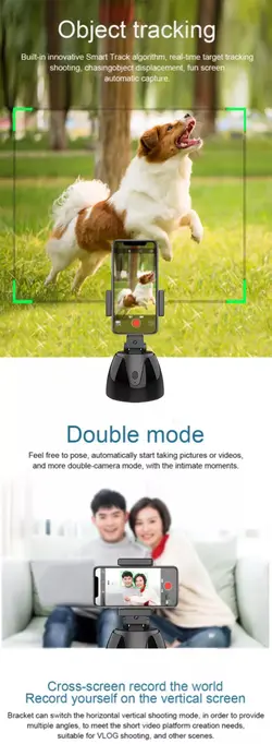 پایه گوشی موبایل مدل TY360 به همراه دنبال کننده هوشمند چهره 360 درجه