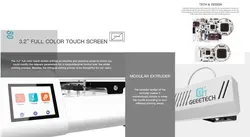 پرینتر سه بعدی گیتک مدل E180