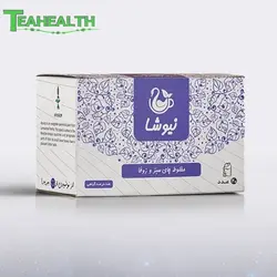 چای سبز و زوفا نیوشا