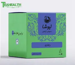 دمنوش رزماری نیوشا