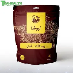 هات چاکلت کلاسیک نیوشا