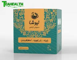 دمنوش بابونه، بادرنجبویه و اسطوخودوس نیوشا