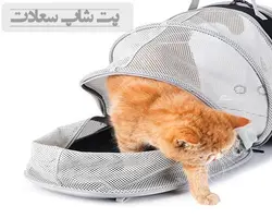 کوله فضایی ونوس پارک دار